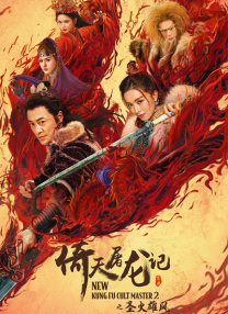 女女车车好快的车车视频